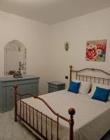 Casa Vacanze La Margherita Bari - B&B Bari
