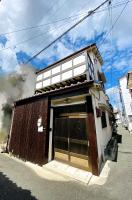 新規オープン!今里駅から徒歩6分!和風スタイル!静か住民地〜 - B&B