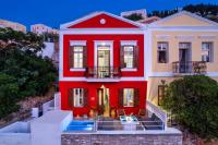 Annikas Port View-Ground - B&B Sými