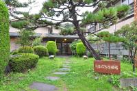 B&B Ichinoseki - Kajiyabekkan Ramakkoro Yamaneko Yado - Bed and Breakfast Ichinoseki