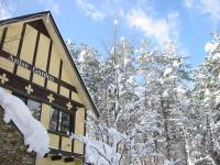 B&B Hakuba - Anise Garden - Bed and Breakfast Hakuba