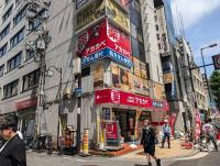 Reifa Shukuhaku Nihonbashi - B&B