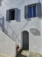 Aristotelis Homes - Ferienwohnung Katápola