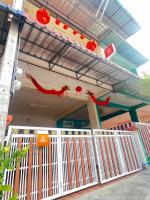The Betong Life Guesthouse - Chambres d’hôtes