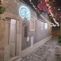 Vicolo San Paolo - Chambres d’hôtes Palazzolo Acréide