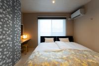 リブレ芳斉 #201 - Bed and Breakfast Hayase