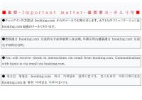 Namba Shinsaibashi 10 mins Reiko guest house - B&B