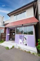巴ドットcom Premium Stay - B&B Hakodate