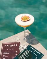 Kronos Village - B&B Gjirokastra