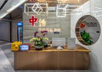 中怡公寓 - Ferienwohnung Guangzhou