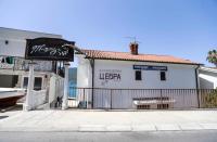 Apartments Cebra - Ferienwohnung Herceg Novi