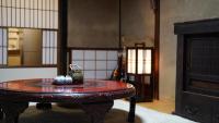 Stadthaus Shikibu im japanischen Stil