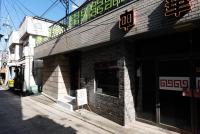 Linden Haus BEPPU - Vacation STAY 54769 - B&B