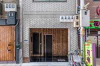 ART SHINSEKAI MINAMI - B&B Osaka