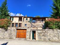 Casa Rural Villa Rosario - Ferienwohnung