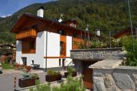 Appartamento Stella Alpina - Maso al Noce - B&B Pellizzano