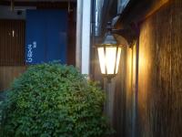 Yadoya Sanbou - B&B Kyoto
