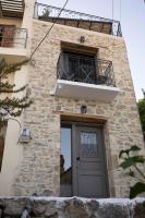 Kallithea Luxury Apartment - B&B