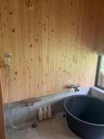 さんいんどう - Chambres d’hôtes Shimanto