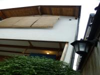 Yadoya Sanbou - B&B Kyoto