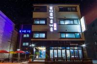 Spring Summer Autumn Winter Pension - B&B