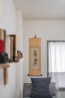 易居の宿 - B&B Osaka