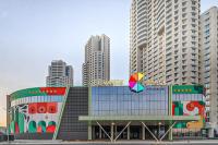 36th floor Sky city apartment Free parking - Bed and Breakfast