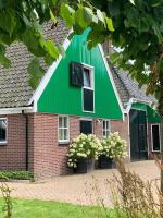 Smederij Abbekerk, guesthouse - B&B