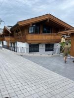 Ferienhäuser Schweitzer - B&B
