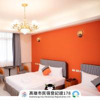Camera Quadrupla Luxury