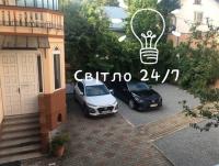 Номера та Паркінг- Світло Є - B&B