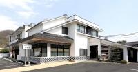 Rakusuien - B&B