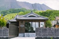 SAUNA&STAY MUNI 桜島 - B&B