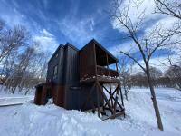 Yuki Kawa - Ferienwohnung Niseko Town