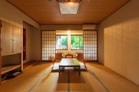 Superior Japanese-Style Room - Non-Smoking