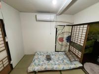 Yuki House - B&B Tokyo
