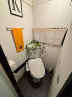 Yuki House - B&B Tokyo