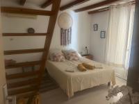 chambre chez mamiyo - Ferienwohnung