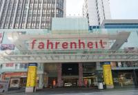 Fahrenheit 88 Suites Bukit Bintang by Roseline 3R - B&B Kuala Lumpur