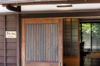 Sennichi House - Ferienwohnung Kanazawa