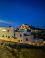 Apademia Skyros Luxury Residences - B&B