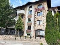 Dreamroom Bansko - Bed and Breakfast Bansko