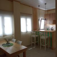 Apartment mit 1 Schlafzimmer
