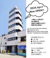 USJまで1駅5分,最上階701 Residential Hotel Alex - 西九条駅から徒歩4分の好立地 - Bed and Breakfast Osaka