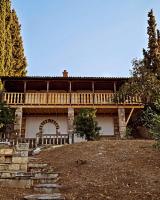 Villa Keren - Ferienwohnung