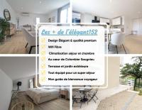 L'élégant 152 proche aéroport lyon - B&B Colombier