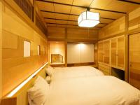 Twin Room with Tatami Area with Hot Spring Bath and Open-Air Bath