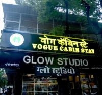 Vogue Cabin Stay Near NESCO Bombay Exhibition Centre - Bed and Breakfast