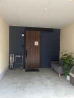 Relax House - B&B Tokyo