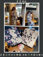 Tenlien onsen Hot Spring Hotel - B&B